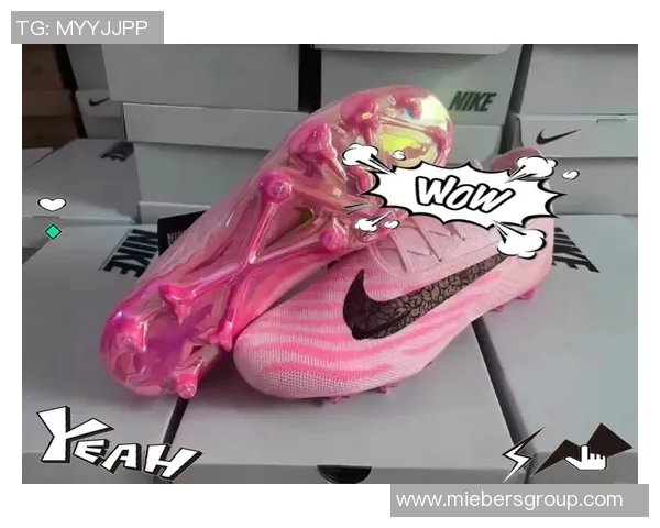 粉红色耐克足球鞋助力球星展现卓越球技引领时尚潮流 粉红色耐克足球鞋助力球星展现卓越球技引领时尚潮流
