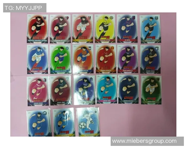 足球百万球星卡的市场价值分析及收藏投资前景探讨 足球百万球星卡的市场价值分析及收藏投资前景探讨