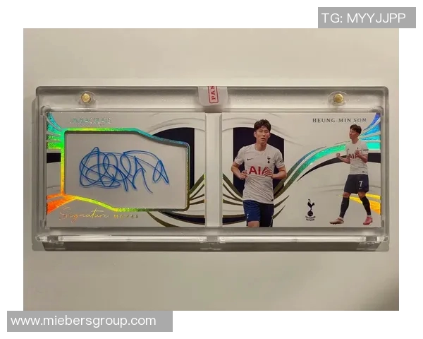 球星卡足球编年史亚洲版全景回顾与传奇球员的经典瞬间解析