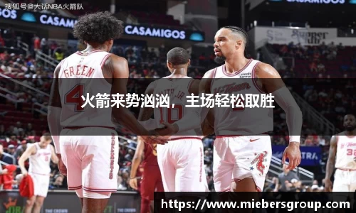 bsports官网入口