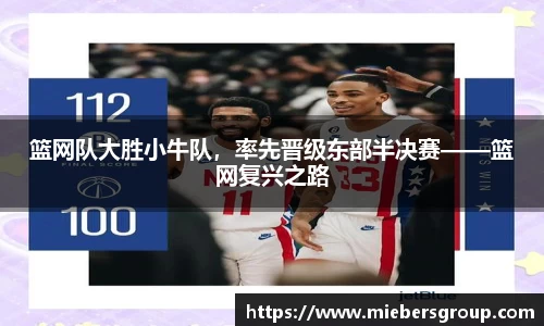 bsports官网入口