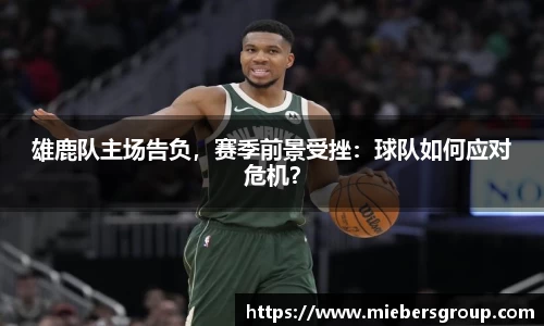 B体育官网