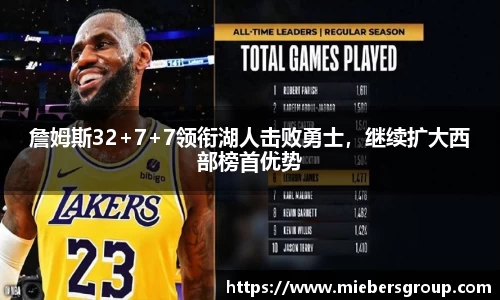B体育官网