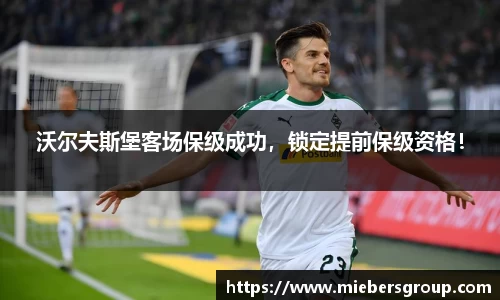 bsports官网